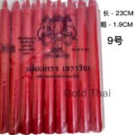 泰国进口纯正象牌泰国烛 - Image 3