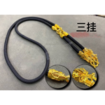 黑色龙头纹项链 佛牌绳扣 佛牌绳 佛牌项链 rope buckle Amulet Pendants Necklace - Image 5