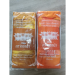袈裟 出家人 僧众身上法衣1 set 五件套 1set 5pcs Monk Robe