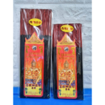泰国四面佛 - 黑香 Thailand Black Joss Stick (300g) 茉莉花香