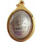 Luang Phu MaHa SiLAa 自身佛牌 龙普马哈席拉 28佛祖 师傅的庙宇出资制作的自身流行模之一 Rian Phra Chao 28 Phra Ong Luang Phu MaHa SiLAa - Image 2