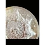 Phra Pidta  Pangpakan Wat Pho Si Saat 龙普马哈希拉必达 编号超漂亮 55 / 111 - Image 6