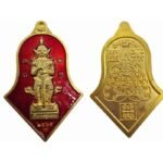 Tao Wessuwan 护法鬼王 陶维苏弯 taowesuwan 小佛牌 护法鬼王 Wat Suttharam （有编码 ）正庙恭请