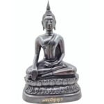 释迦牟尼佛 智慧佛佛祖 Phra Panya Wat Phra Mahathat Woramahawihan恭请 铜制
