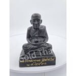 龍普托 Phra Bucha LP Thuad Wat Changhai 龍婆托供奉型佛 铜像 8cm
