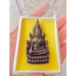 成功佛3D铜牌🔥金娜啦佛祖 Phra Phuttha Chinnaraj Bucha  Wat Yai 正庙 恭请 成功佛  wat yai phitsanulok