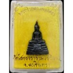 Phra Sothon 佛牌 琉璃佛祖牌 招财 ｜ 辟邪 ｜ 保平安 ｜ Wat Sothon Wararam 索通佛 索通 Phra Sothorn Bucha 琉璃