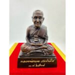 泰国Wat Chang Hai 原庙恭请  车神龙婆托 lp Thuad [ 9cm Height ] 2寸脚 Copper Thai 纯铜 龙婆托 lp Thuad   泰国纯铜