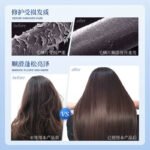 Thailand Hair Treatment Bio Super Treatment Sache Bio发膜正装super发膜滋润发乳 小红书同款30ml - Image 5