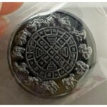 结缘价 龙婆艮拉胡12生肖牌 Luangpor Ngen 龙婆Ngern 龙婆艮 財佛 BE2566 wat thai nam  正庙恭请 - Image 6