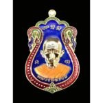 泰国国民财神龙婆瑞  LP RUAY 佛牌  Luang pho Ruay  Wat Tako 正庙恭请