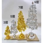 泰国供奉还愿金银树  还愿树 许愿树 四面佛 泰国佛 泰国神 佛牌 南刮  Thailand goldsilver tree