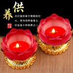 琉璃莲花烛台 蜡烛座 烛台 新款莲花蜡烛座  莲花酥油灯台 - Image 2