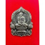泰国国民财神龙婆瑞  LP RUAY 佛牌  Luang pho Ruay  Wat Tako 正庙恭请