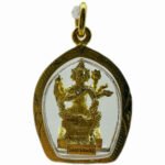 🇹🇭泰国四面佛佛牌 Phra Phrom （已开光）Wat Bangpra (龙婆本庙）泰国四面佛像 有求必应大梵天王