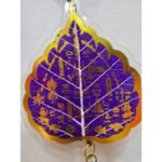 龙婆艮 Luangpor Ngen 龙婆Ngern 菩提叶吊车平安经文符 龙婆艮 財佛  wat thai nam  正庙恭请 - Image 4
