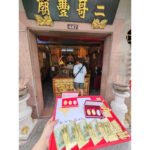 赌神二哥丰符片 背面有钱母  招财钱母  钱生钱 泰国原庙加持 - Image 4