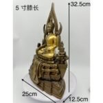 🔥精致款 金娜啦佛祖 Phra Phuttha Chinnaraj Bucha 5寸膝长  高13寸 成功佛 100% 纯列南皮 （lek Nam phi）铁矿石铸造 - Image 7