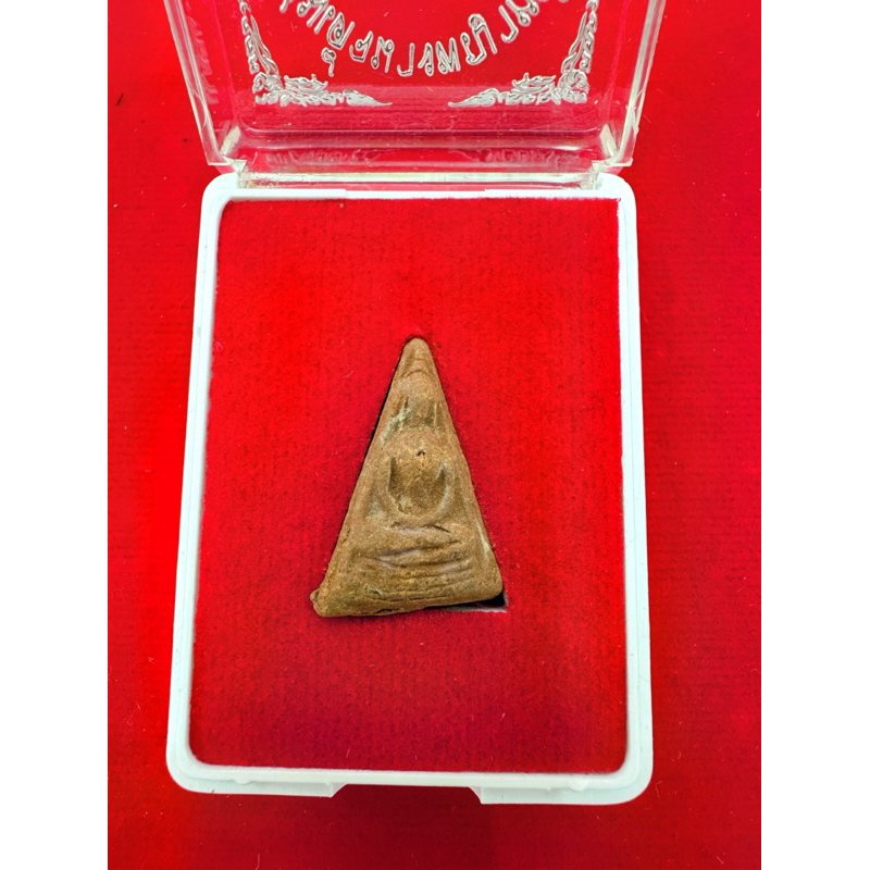 6a4ce94f13ec8_1783425359.jpg Phra Somdej Nang Praya Nak Eit Wat Yai Chaimongkhon - Image 1