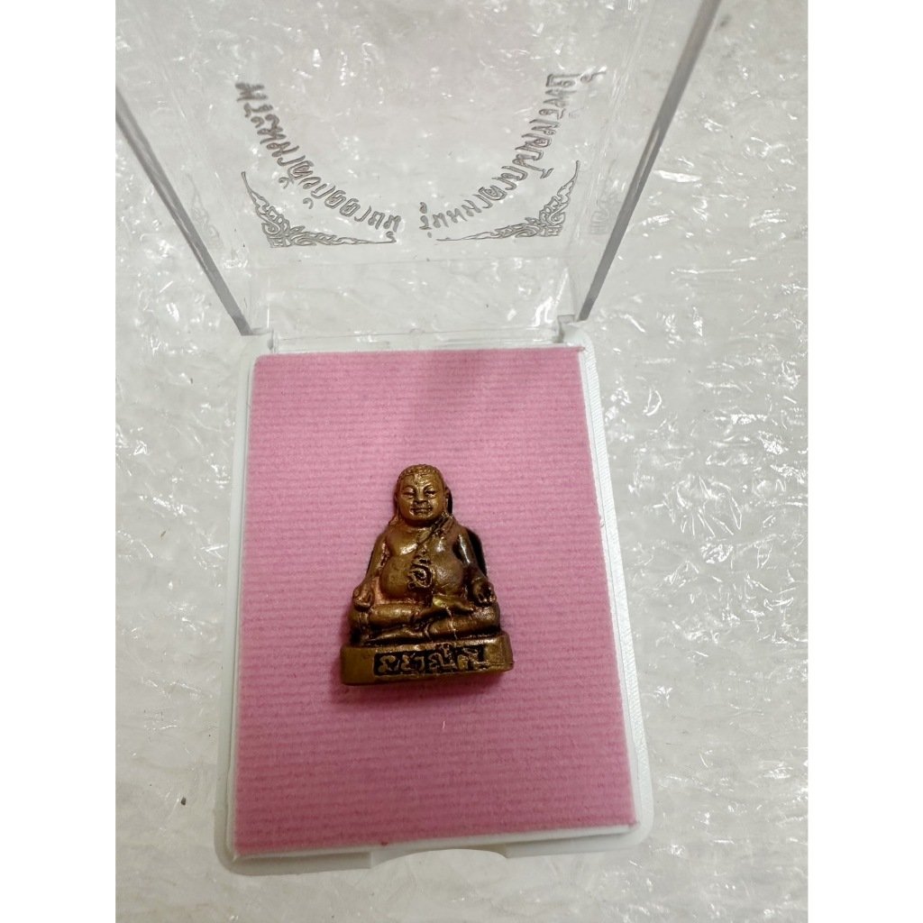 6a4ce95aa741f_1783425370.jpg Phra Sangkachai 招财大肚善迦财 👉附有原装庙盒 Phra Sangkachai /Sangkazai善咖财 /善加财/招财/招生意 - Image 1