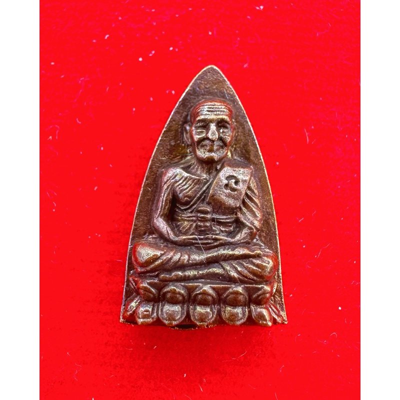 6a4ce98d79025_1783425421.jpg 龙婆托 lp Thuad 泰国Wat Chang Hai 原庙恭请 车神龙婆托 lp Thuad佛牌 (B) - Image 1