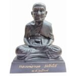 Wat Chang Hai 原庙恭请 龙婆托 lp Thuad [ 16cm Height ] 4寸脚 Copper Thai 纯铜 龙婆托 lp Thuad   泰国纯铜