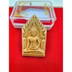 坤平 khun Paen 人缘 Wat Yai Chaimongkhon