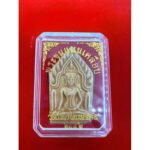 坤平 khun Paen 人缘 Wat Yai Chaimongkhon - Image 2