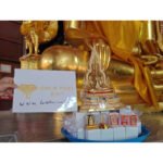 坤平 khun Paen 人缘 Wat Yai Chaimongkhon - Image 4