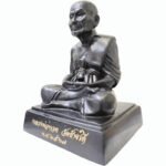 Wat Chang Hai 原庙恭请 龙婆托 lp Thuad [ 20cm Height ] 5寸脚 Copper Thai 纯铜 龙婆托 lp Thuad   泰国纯铜 - Image 2