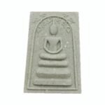 崇迪佛 顺德佛 Phra Somdej 👉 Kruba Chao Srivichai Sirivichayo 古巴洗威猜 Wat Sri Soda正庙恭请 - Image 2