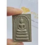 崇迪佛 顺德佛 Phra Somdej 👉 Kruba Chao Srivichai Sirivichayo 古巴洗威猜 Wat Sri Soda正庙恭请 - Image 4