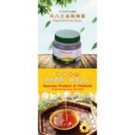 BigBeeHoney Thepprasit Honey Mature Honey 100% - Image 6