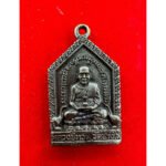 龙婆托 lp Thuad 泰国Wat Chang Hai 原庙恭请  车神龙婆托 lp Thuad佛牌 - Image 2