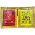 泰国国民财神龙婆瑞  LP RUAY 符布相框  Luang pho Ruay  Wat Tako 正庙恭请(每一张都有编码） - Image 2