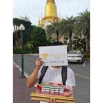 泰国国民财神龙婆瑞  LP RUAY 符布相框  Luang pho Ruay  Wat Tako 正庙恭请(每一张都有编码） - Image 6