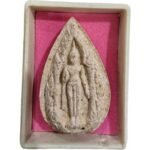 Phra Ruang Rojanerit /Pang Ham Yati 结缘价  平定佛 · 行走佛（星期一佛祖）Wat Phra Pathom Chedi