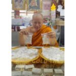 龙婆本 人缘金鱼膏✨Wat Bangpra (龙婆本庙）