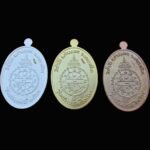 龙婆坤自身牌 lp koon Wat Banrai Set of Rian Luang Phor Koon Wat Ban Rai众僧加持 - Image 4