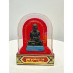 泰国Wat Chang Hai 原庙恭请  车神龙婆托 lp Thuad (BE2565)  [ 可以放车 ] 龙婆托 lp Thuad LUANG PHU THUAD